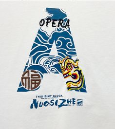 a white t - shirt with blue and yellow designs on the front that says opera