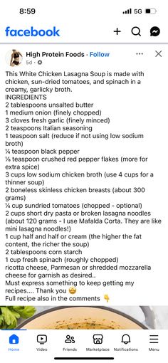 the recipe for chicken lasagna soup is displayed on an iphone screen with facebook