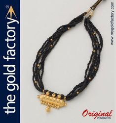 Gold Jumkas, Gold Factory, Gold Jewelry Collection, Gold Jewelry Designs, Mangalsutra Design, Fancy Jewelry Necklace, Black Beads Mangalsutra