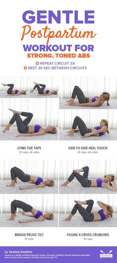 a woman is doing an exercise with the words gentle postpartum workout for strength abs