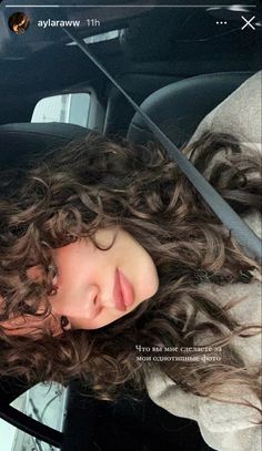 Curly Hair Photos, Hairdos For Curly Hair, Wavy Curly Hair, Curly Hair Inspiration, Curly Girl Hairstyles, Cut My Hair, Curly Hair Cuts, Short Curly Hair