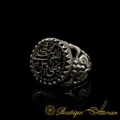 Allahu-Sali-Ala-Salawat-Ring-Black-Aqeeq---BOM-1034-3 Traditional Black Wedding Rings, Handmade Black Engraved Ring For Wedding, Handmade Black Engraved Wedding Ring, Traditional Engraved Wedding Ring, Traditional Black Handmade Engraved Ring, Traditional Black Engraved Handmade Ring, Traditional Handmade Engraved Wedding Ring, Islamic Rings, Aqeeq Ring