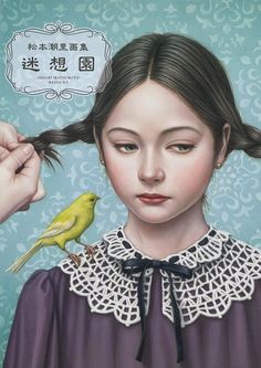 a painting of a girl with a bird on her shoulder and the caption in chinese