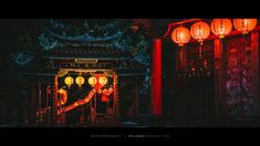 Volcano Pictures, Shanghai Night, Miniature Embroidery, Temple Art, Cyberpunk City, Cat Travel