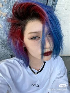 Crazy Hair Dye, Look Quotes, Red And Blue Hair, Split Hair Color, Funny Hair, Boosting Confidence, Hair Colorful, Blue Ombre Hair, Hair Color Crazy