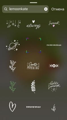 an iphone screen with the words and symbols on it, including leaves, flowers, hearts,