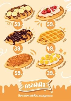 a poster with different types of waffles and other pastries on it's side