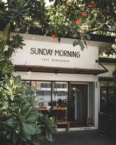 the front entrance to sunday morning cafe