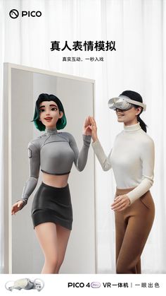 an advertisement featuring two women in futuristic garb and one is wearing a virtual headset