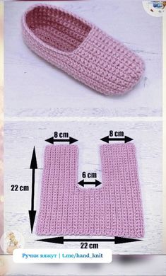 the crocheted slippers are shown with measurements for each pair and how to make them