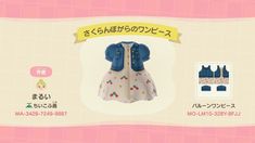 an image of a dress and cardigan for the game animal crossing