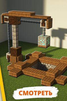 Minecraft Mine House Ideas, Minecraft Themed Builds, Minecraft Bulk Storage, Minecraft Industrial Decoration, Minecraft Build Aesthetic Ideas, Minecraft Mineshaft Build, Mine Design Minecraft, Mine In Minecraft, Minecraft Stair Railing