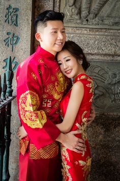 Pose Couple, Pre Engagement, Wedding Clothing, Couple Pose, Prewedding Photography, Wedding Photography Poses, Love Wedding, Engagement Photoshoot, Cheongsam