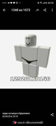 an image of a man made out of legos with the words 1232381016