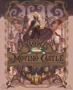 an image of a poster for the movie moving castle, featuring two women in hats