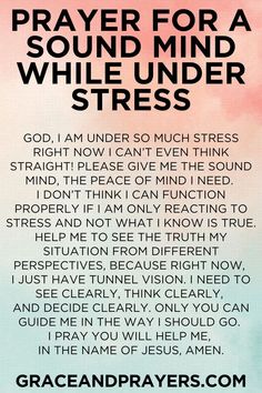 Prayer For Worrying Mind, 3 Am Prayer, Prayer For Mom, Prayers Of Encouragement, Deliverance Prayers, Spiritual Warfare Prayers, Do Not Worry, Personal Prayer, Morning Prayer Quotes