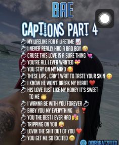 the back of a woman's head with text on it that reads bae captions part 4