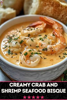 a bowl of creamy crab and shrimp seafood bisque