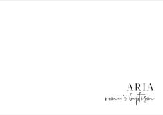 the logo for aria's new boutique is shown in black and white, as well as