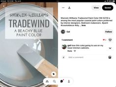 an image of a pan with a spatula on it and the words tradewind above it