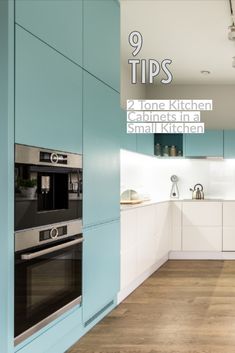 the kitchen is clean and ready to be used as an appliance for cooking