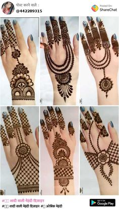 hendi designs for hands and feet in different styles, including the design on each hand