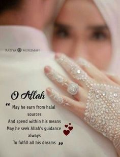 a woman with her hands on her chest and the words 9 allah written in arabic