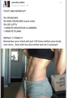 She's my inspiration ! Tight Abs Workout, Summer Body Workouts, Yoga Video, At Home Workout Plan, Trening Abs, Trening Pilates