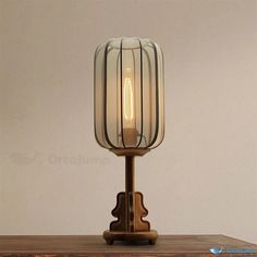 a lamp that is on top of a table