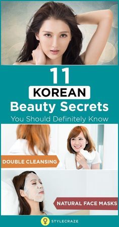 Korean Beauty Secrets, Natural Face Mask, Younger Skin, Korean Skincare Routine, Korean Skin, Skin Remedies, Cool Ideas, Natural Face, Look Younger