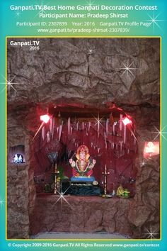 an image of ganpati in the cave