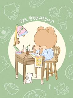 a teddy bear sitting at a table with a lamp and book in front of him