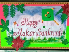 this is a happy makar sanki sign with poinsettis on it