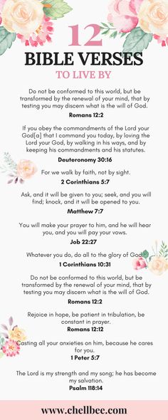 the 12 bible verses to live by