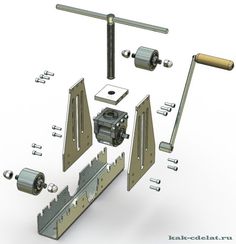 an image of some metal parts on a white background