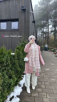 Winter Outfit Aesthetic, Aesthetic Hijab, Estilo Hijab