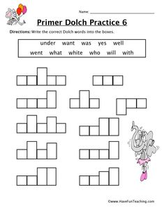 printable worksheet for the primer dolch practice, which includes words and pictures