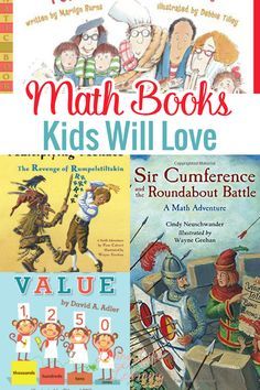 the cover of math books for kids will love, volume 2 and 3 by various authors