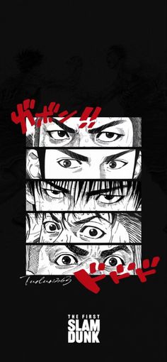 the poster for slam dunk's upcoming album, which features four different faces