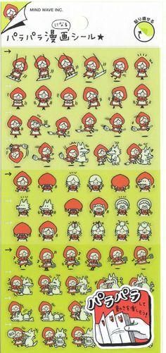 the sticker sheet has many different characters on it