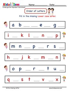 an upper and lowercase letter worksheet for children to practice their handwriting skills