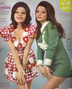 two women in dresses are posing for the cover of an arabic magazine, with one woman wearing