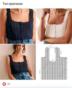 an image of a woman's top sewing pattern