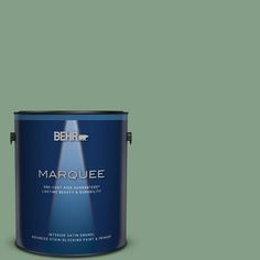 the behr marquee paint is shown in an orange and yellow color scheme