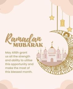 Ramadan Mubarak Messages, Ramzan Mubarak Image Hd, Ramadan Corner, Ramadan Pictures, Ramzan Mubarak Image, Ramadan Messages, Best Ramadan Quotes, Ramadan Mubarak Wallpapers, Wallpaper Ramadhan