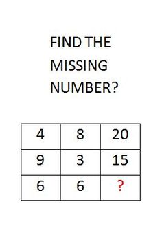 the missing number is shown in this worksheet