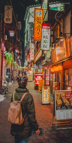 Memory Lane Tokyo, Travelling In Japan, Life In Tokyo, Japan Travel Photos, Tokyo Japan Travel Aesthetic, Vision Board Japan, Japan Vision Board, Tokyo Travel Aesthetic, Outfits In Japan