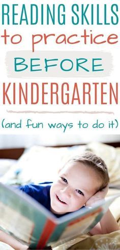 a little boy laying in bed reading a book with the title reading skills to practice before kindergarten