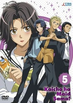 an anime character holding money in front of two other characters and the caption reads kalcho ha maid sama 5