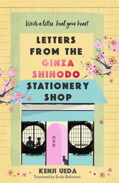 an advertisement for the shindo stationery shop with cherry blossom trees in front of it